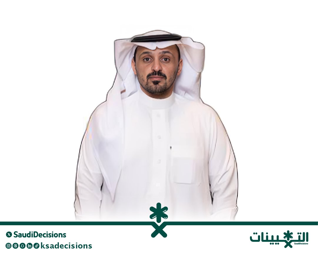 انتخاب المهندس هاني سليمان الضويان (رئيساً للجنة المكاتب والشركات الهندسية في الهيئة السعودية للمهندسين).