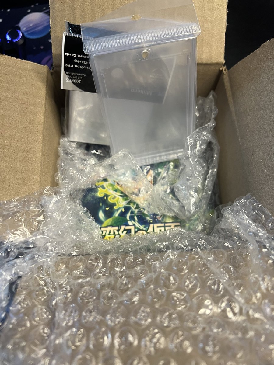 Got a special package being shipped out to <a href="/ignoring9441/">IgnoringEwe</a> 🔥 congratulations again on the win and I hope you enjoy ⭐️🤩