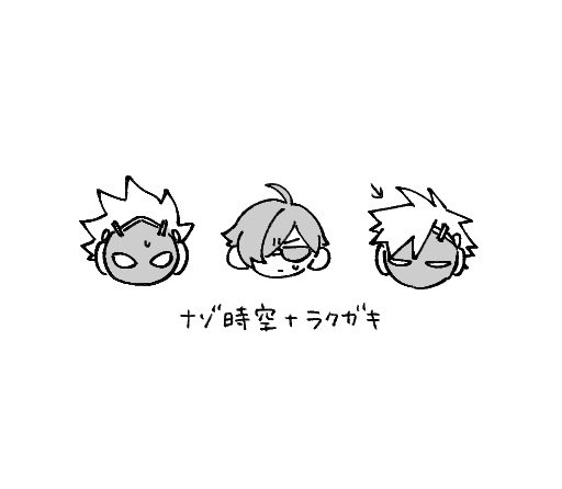 コマチ🍓 tweet media