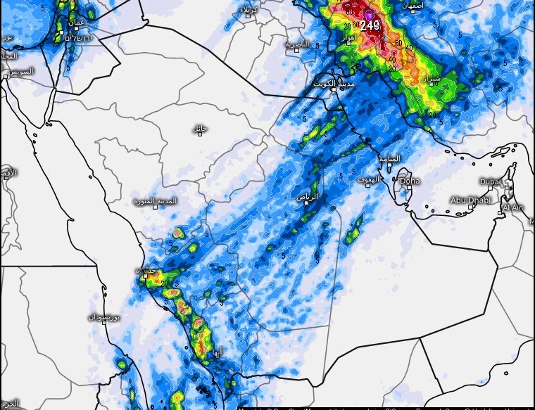جمعية الطقس و المناخ tweet media