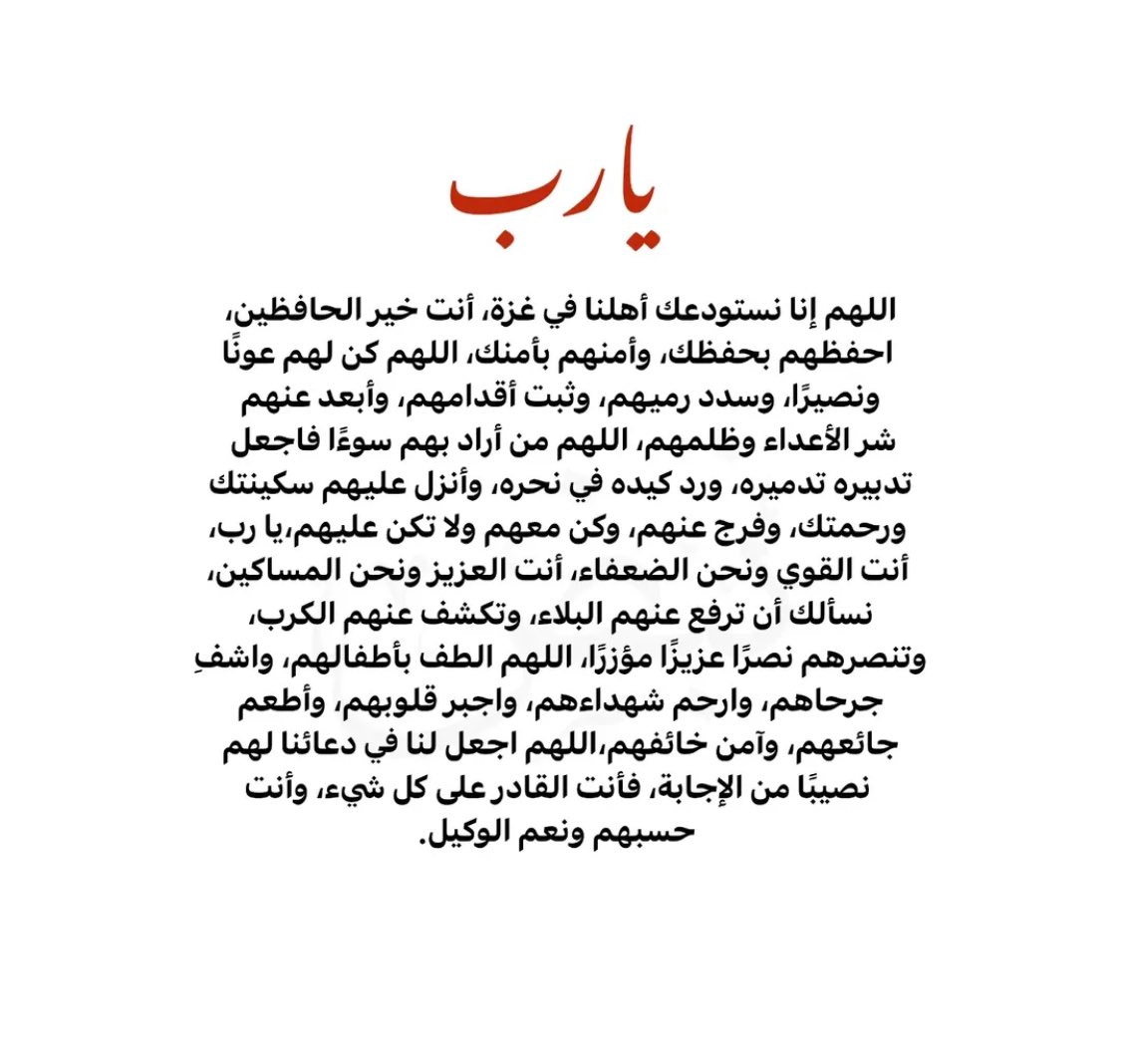 manalyq's tweet photo. https://t.co/4BOj6a5nj6