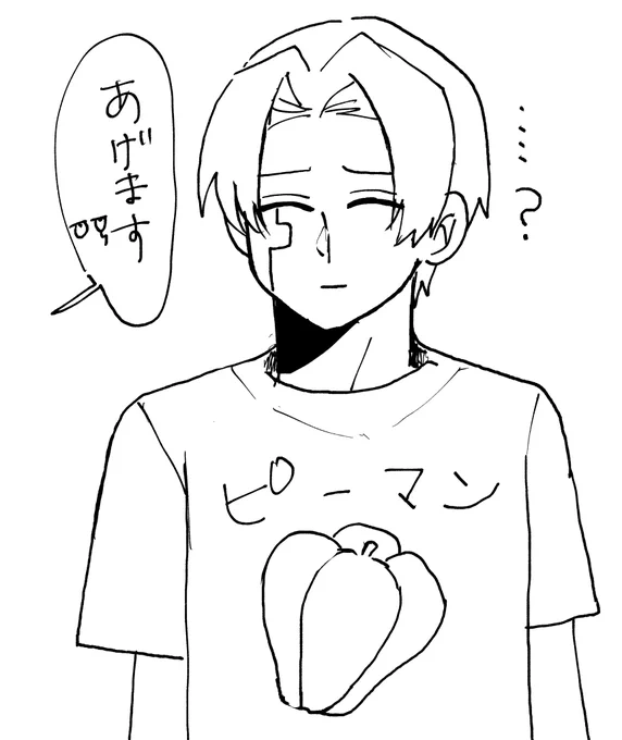 @t3style2 愛情の裏返しなのかもしれない 