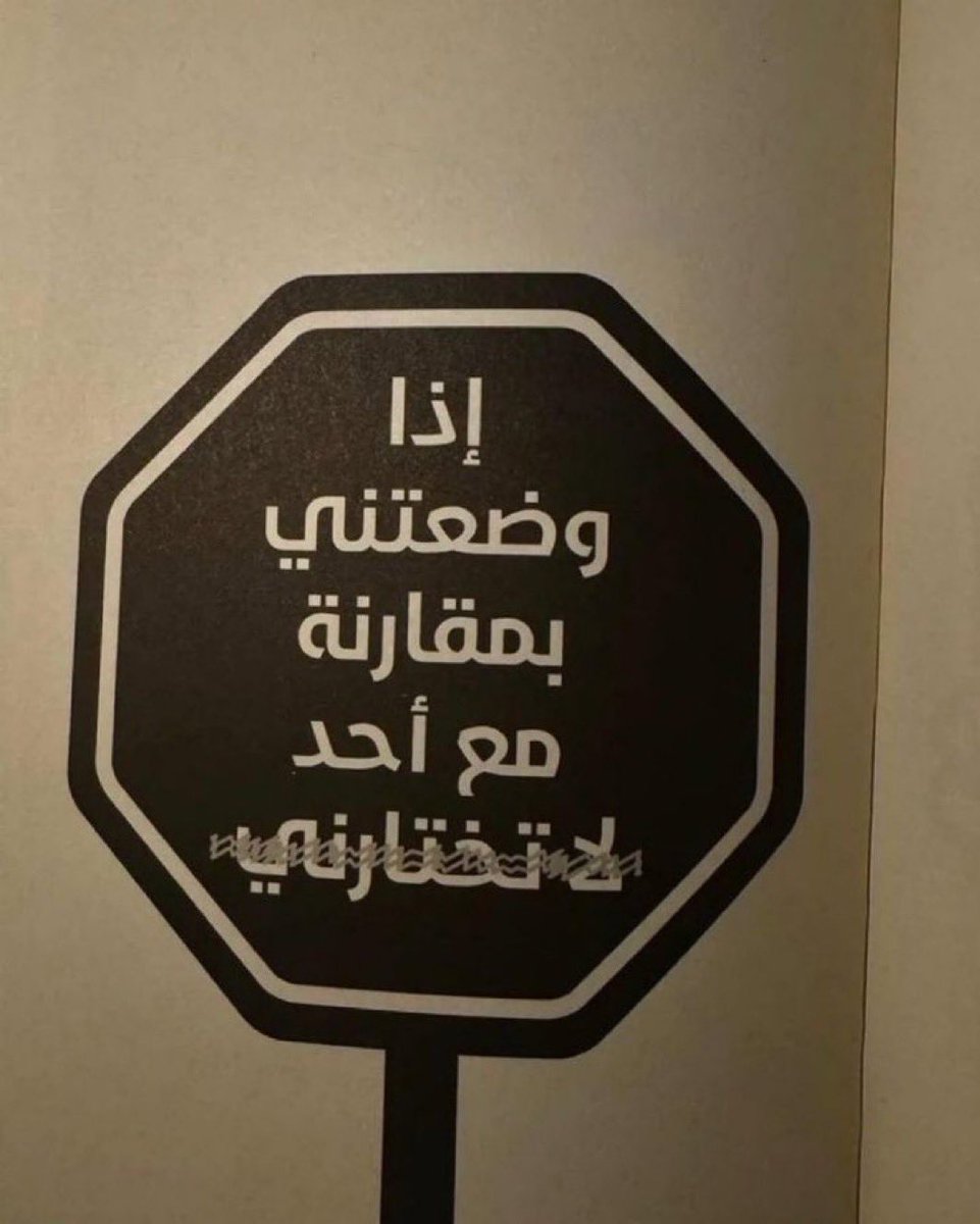 _mo6n_'s tweet photo. https://t.co/hQ5Dz41cA0