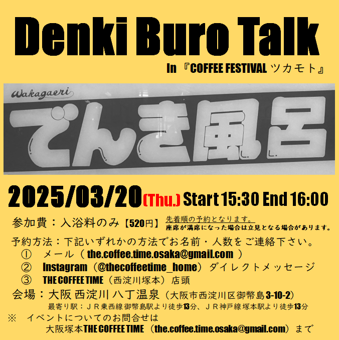 けんちん tweet media