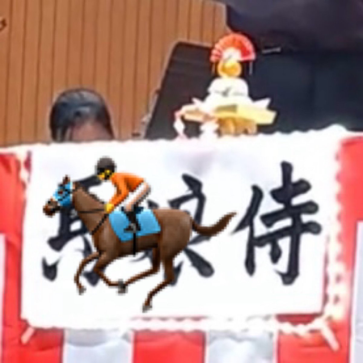 ii_con's tweet photo. 今年も新しいことにたくさんチャレンジした発表会でありました。ご来場いただきありがとうございました。
アンケートフォームがサイトに掲載されておりますので、ご回答いただきますと幸いです。
 https://t.co/su13QsfT37 #ii_con https://t.co/Kd8KfMmFED