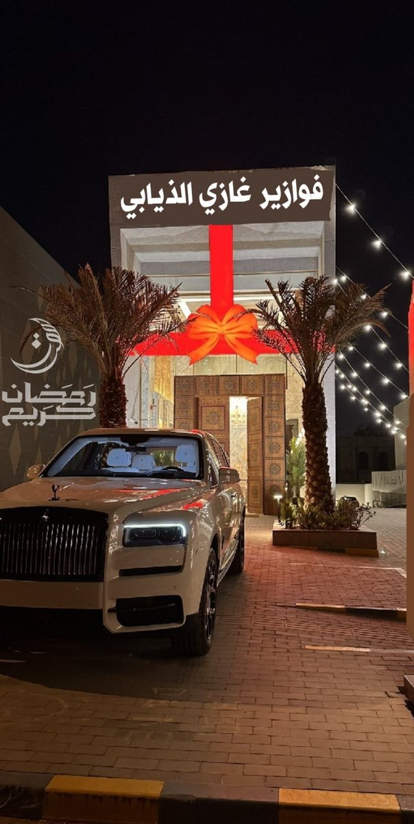 اللي ماقد فازاوماجته #فرصة هذا20ظرف
أختار رقم الظرف لك فيه هدية
1 📩
2📩
3📩
4📩
5📩
6📩
7📩
8📩
9📩
10📩 
11📩
12📩
13📩
14📩
15📩
16📩
17📩
18📩
ارسل اسمك و جنسيتك ورقم جوالك على الخاص 
في ظرف بينهم هديةفيه١٦,٠٠٠ريال من نصيب ميين ياارب واحدمحتاجها🔄