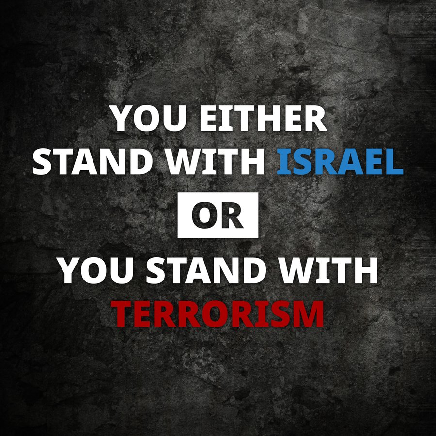 EliAfriatISR's tweet image. Who are you standing with?