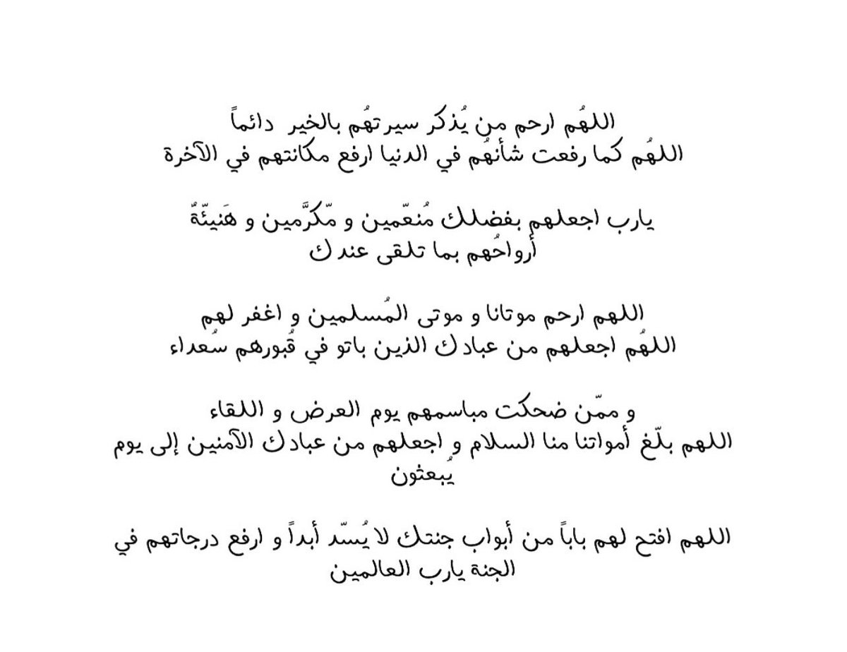 JA. (@joharah_51) on Twitter photo 