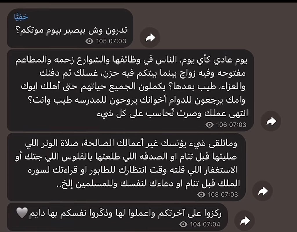 ,٫، (@_iilvel) on Twitter photo 