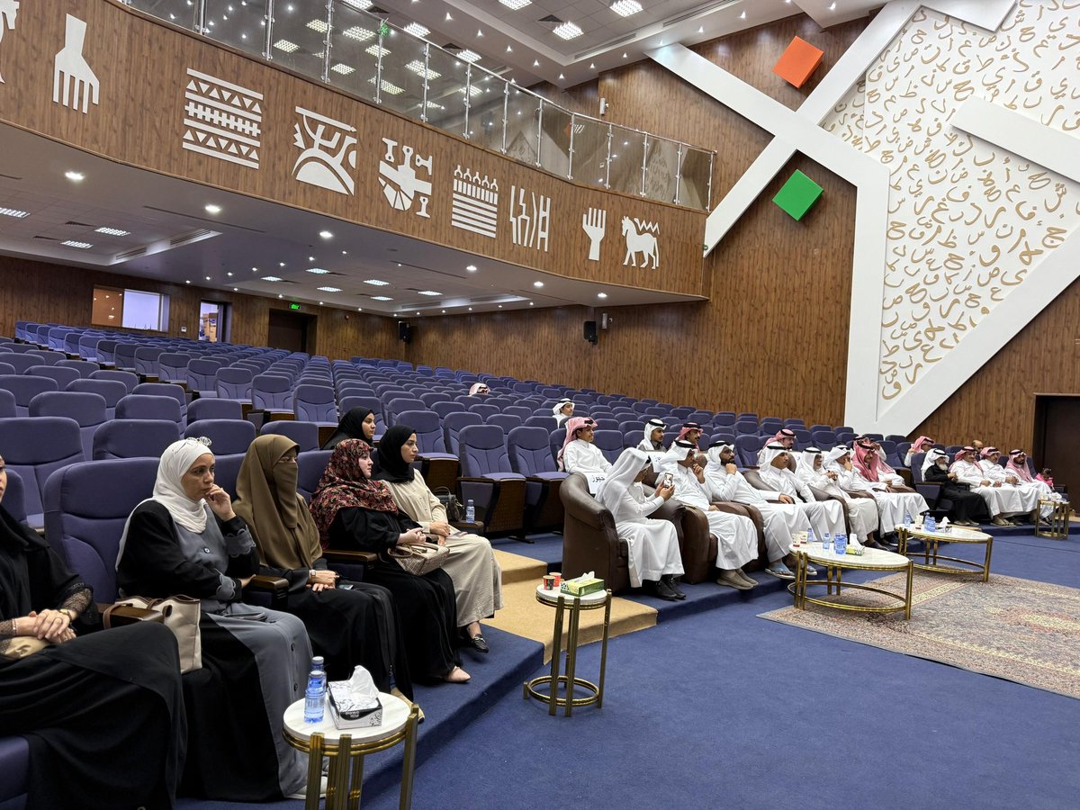 sahmnews1's tweet photo. #_صحيفة_سهم_الإلكترونية 
#نادي_نجران_السياحي
#أدبي_نجران 

awajiibrahaim@
@AdabiNajran 
@najtoc
#صور📸|

أقام النادي الأدبي الثقافي بنجران ندوة " الإرشاد السياحي ومستقبل المهنة " بمشاركة نخبة من المختصين في المجال السياحي مساء اليوم الثلاثاء الموافق 18 رمضان 1446هـ https://t.co/LN1rkMpPPC