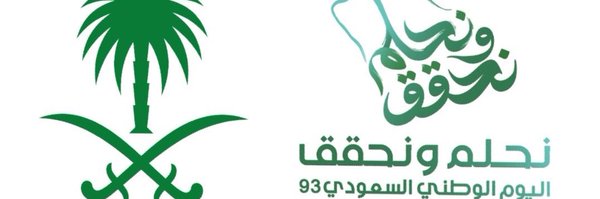 🇲🇾د.أحمد البابلي (@n22_a3) on Twitter photo نرحب ب استاذنا الحبيب
فرز اليوم الوطني
في قروب171
تابعوه يا وجوه السعد
<a href="/frz38538/">فرز اليوم الوطني</a>
#بدايه #بدايـــــــــهہ
بدايات البابلي الدعم الخاص
تابعوا حساب وجه السعد رجاء
🥰😊
#قروبات_البابلي_للاضافات
🟥🟥 نرحب ب استاذنا الحبيب
فرز اليوم الوطني
في قروب171
تابعوه يا وجوه السعد
<a href="/frz38538/">فرز اليوم الوطني</a>
#بدايه #بدايـــــــــهہ
بدايات البابلي الدعم الخاص
تابعوا حساب وجه السعد رجاء
🥰😊
#قروبات_البابلي_للاضافات
🟥🟥