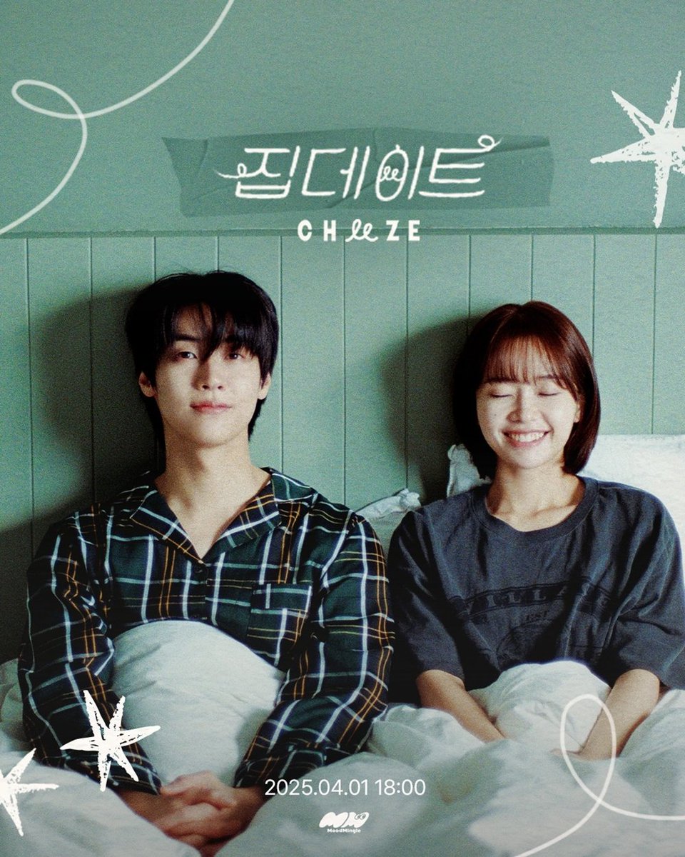 치즈 달총, 10년 만에 정규로 컴백 
#엔플라잉 #NFlying #이승협 #LEESEUNGHYUB 
#김규남 #KimGyuNam #MV출연 #집데이트 
#치즈 #CHEEZE #달총 #정규앨범 #iMBC연예 

달총은 지난 18일 오후 공식 SNS 채널을 통해 두 번째 정규앨범의 선공개곡인 '집데이트' 티저 이미지를 오픈, 컴백을 공식화했다.