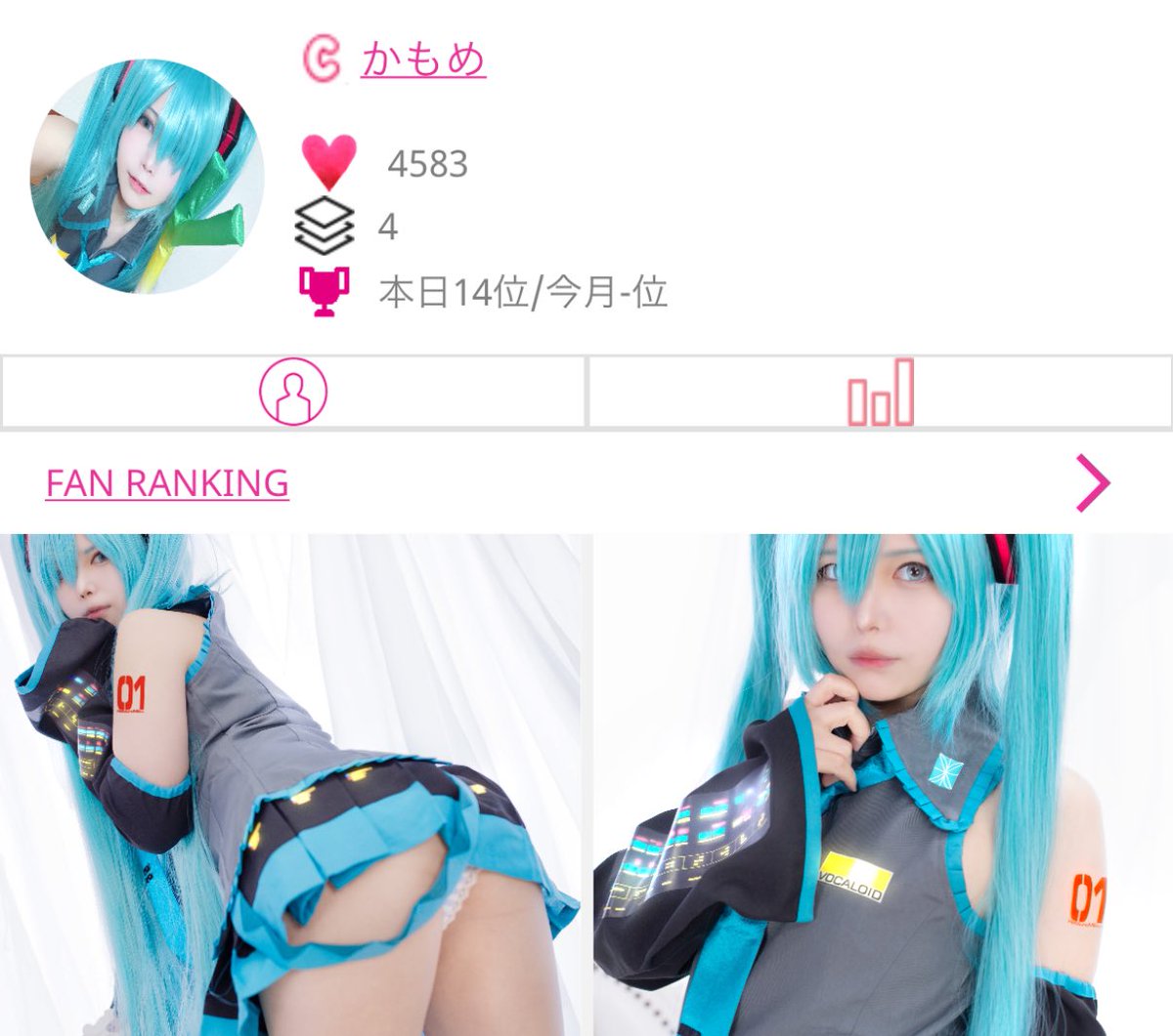 うおお、、結構上に来てくれている、、、
ポチポチしてくれてる方本当にありがとう；；

これ1位になったらプレミアムランクになれるらしい、、、、！