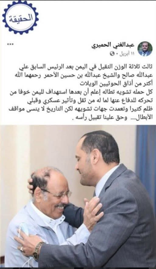 DnyaBrt's tweet photo. @FaA7a9zRhqsHAkY دجل الإخوان لايتعدى توتير https://t.co/jqZ0Mqi4dW