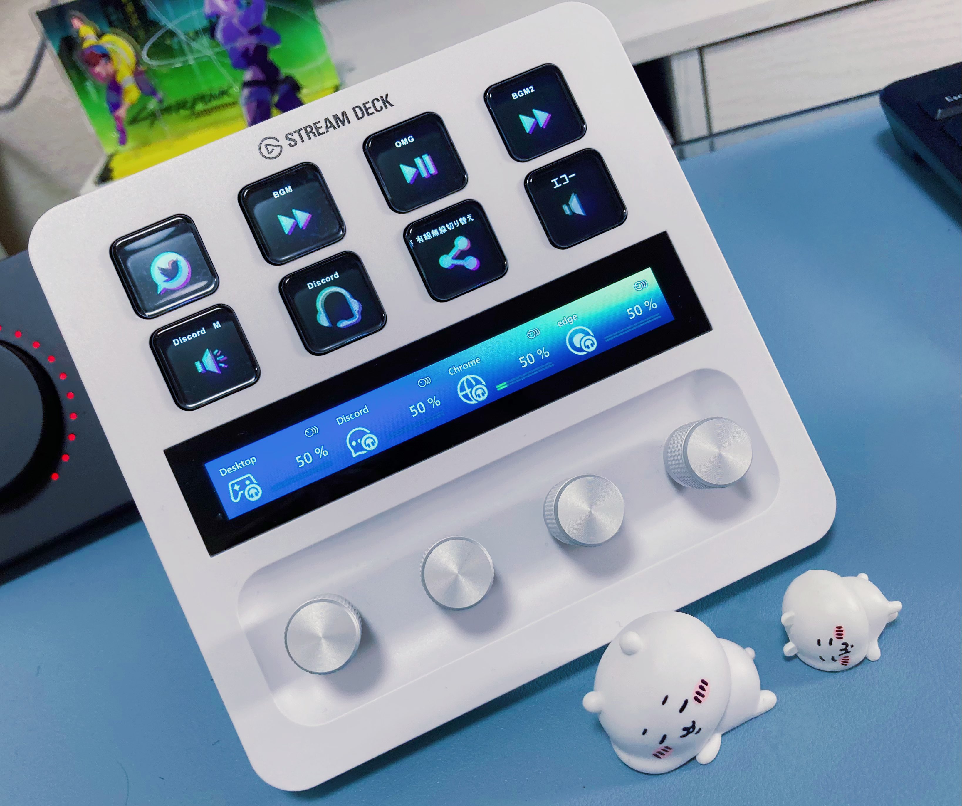 STREAME DECK+ ほぼ未使用 STREAME DECK+ ほぼ未使用 2025年最新】stream deck+の人気