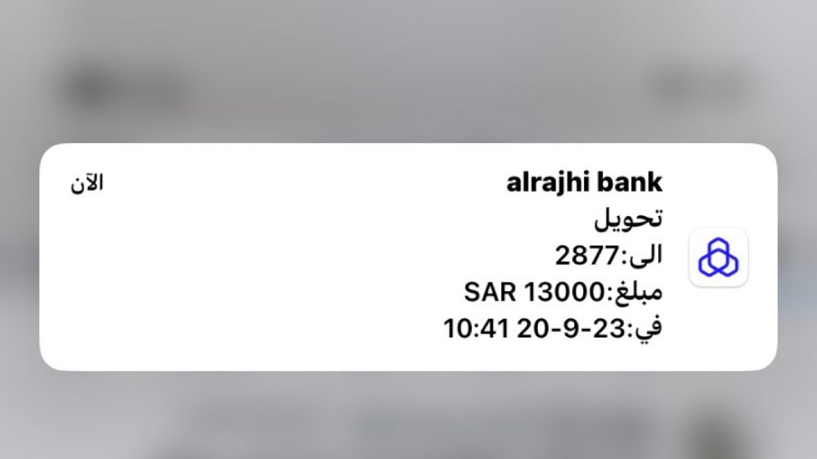 TEFA__99's tweet photo. السلام عليكم 
أبغى الحسابات اللي ماقد فاز بأي مسابقة في تويتر نهائي .. يكتبب كلمة ( انا ) .. وأمنتكم بالله لا يكتب كلمة انا إلا اللي فعلاً لم يسبق له الفوز .. أبغاكم تستفيدون الجميع 
رتويت وتم للتغريدة ذي 
تابعني @wreehrjrnri8
#الشيك_مع_بوعبدالله https://t.co/PW02HLsMV4