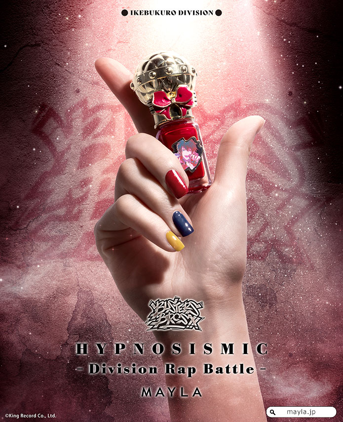 ヒプノシスマイク -Division Rap Battle-』×MAYLA Buster Bros!!! の