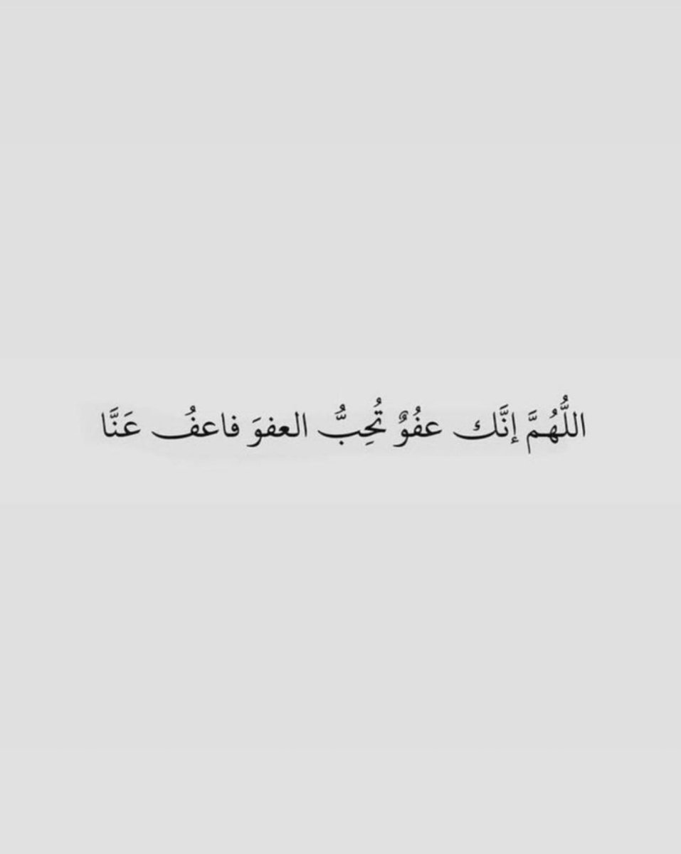 عبدالوهاب عبدالله tweet media