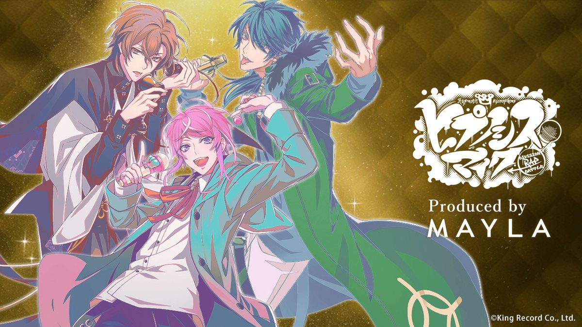 mayla_classic's tweet photo. 『 ヒプノシスマイク -Division Rap Battle-』×MAYLA

Fling Posseのメンバーをイメージしたネイルポリッシュ💅🍭

3月24日(月)17時予約販売開始📢⚡️
https://t.co/N2pcbGU738

＃ヒプマイ ＃ヒプノシスマイク ＃ヒプムビ ＃ヒプマイネイル #MAYLA https://t.co/UBlDVPlCOd