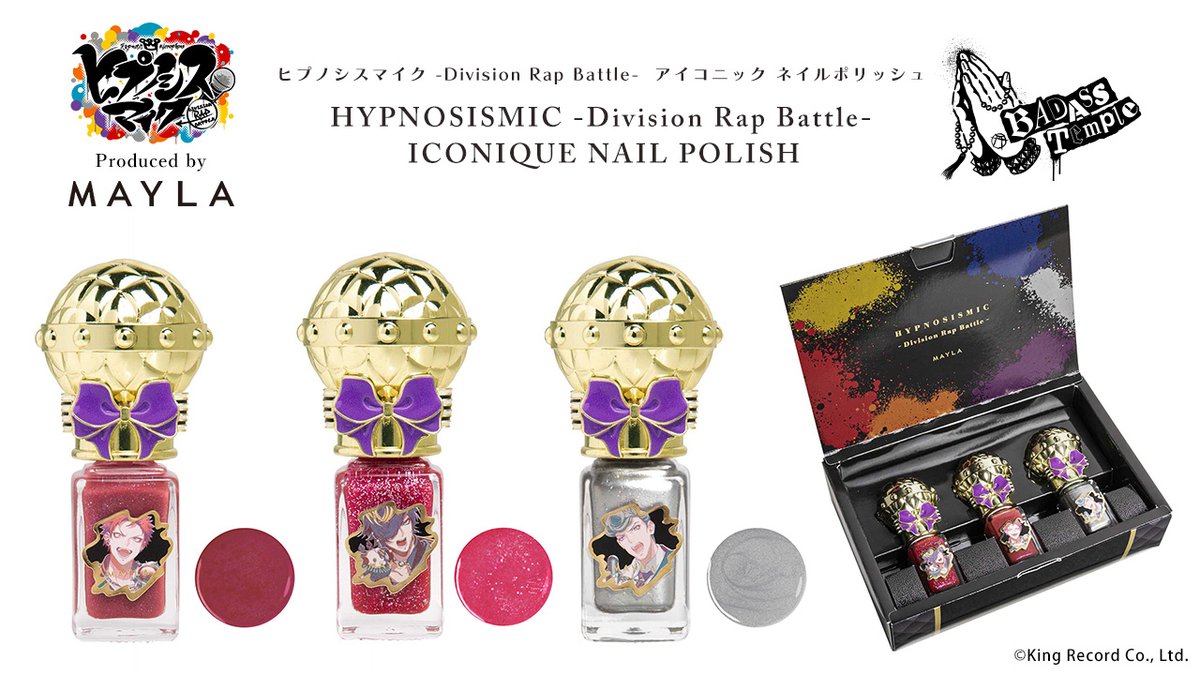 ヒプノシスマイク -Division Rap Battle-』×MAYLA Bad Ass Templeの