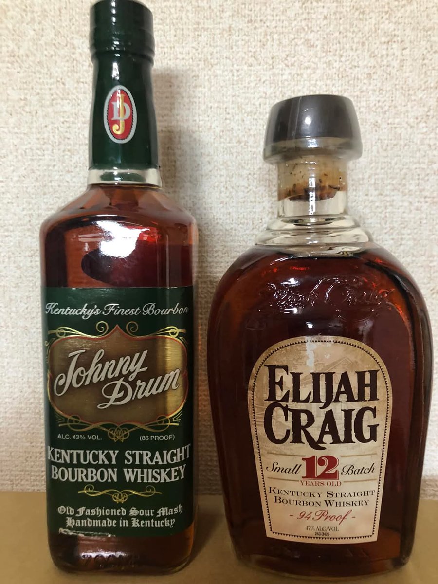 Lerman966030's tweet photo. Elijah Craig 12 year. 2013
Johnny Drum 4 year. 2010?? 
Dm if interested 
Thanks https://t.co/uwEm1HU2Qo
