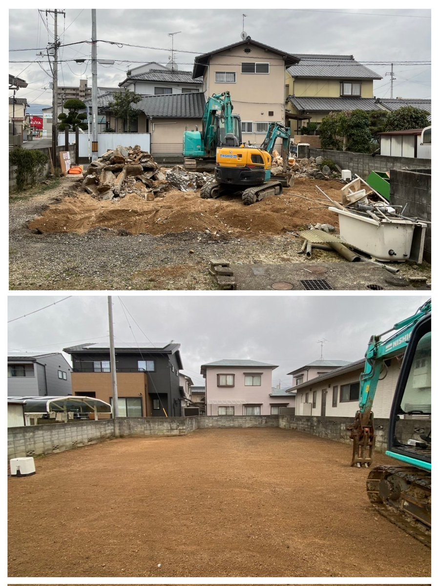 愛媛県内、木造建物解体工事の受注を頂きました。

👷弊社では独自の現場作業報告書を提出させていただいております。

お問合わせ、お見積りのみでもお気軽にご連絡お待ちしております😊

#養生
#店舗
#内装解体
#床剥ぎ
#正確な見積もり
#低コスト