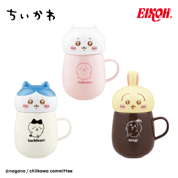 ハチワレぇぇ💕 #ちいかわハチワレ推し #ハチワレ