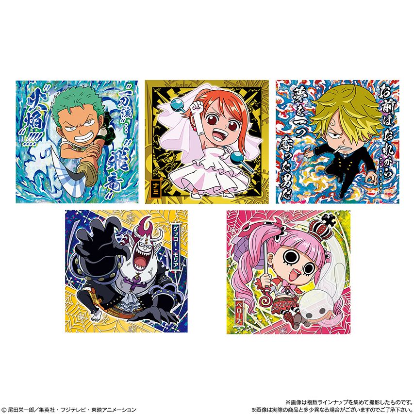 ONE PIECE.com(ワンピース) on X: ONE PIECE.com(ワンピース) on X: