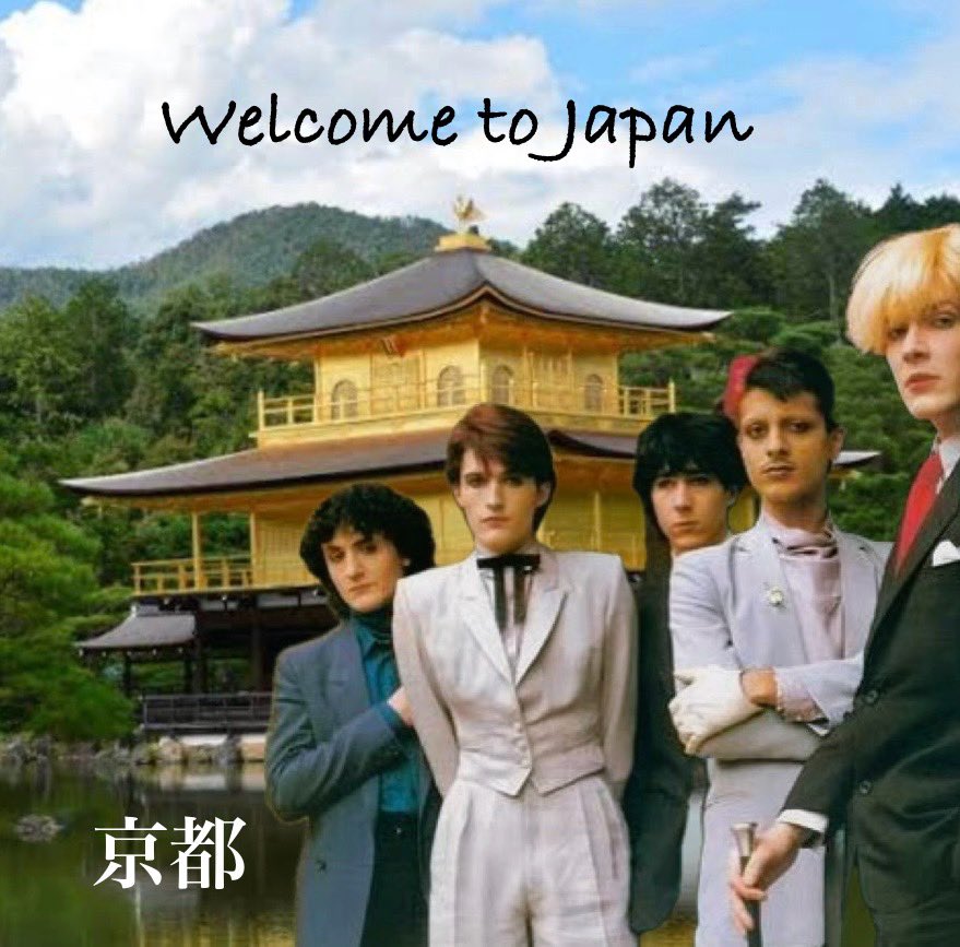 marilyntokyo's tweet photo. 『Welcome to Japan 』シリーズ
JAPAN in Kyoto 2
「ここも京都。金閣寺だよ。
僕らは三島由紀夫の小説に興味があるんだ。　
僕と龍一の曲、「Forbidden colours 」は三島の小説がテーマだよ。
せっかく京都に来たし、舞妓さんにも会いたいなー
次はどこへ行こうかな。」 https://t.co/opIAx4ZW61