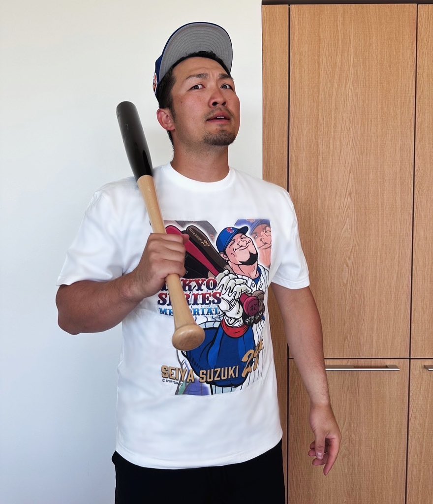 公式】鈴木誠也(Seiya Suzuki)#27 (@suzuki_seiya_sb) / X 公式】鈴木誠也(Seiya Suzuki)#27 (@suzuki_seiya_sb) / X