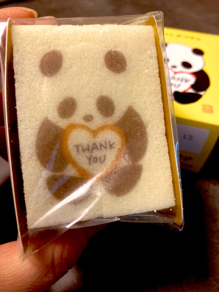 和//BackSide Maps tweet media