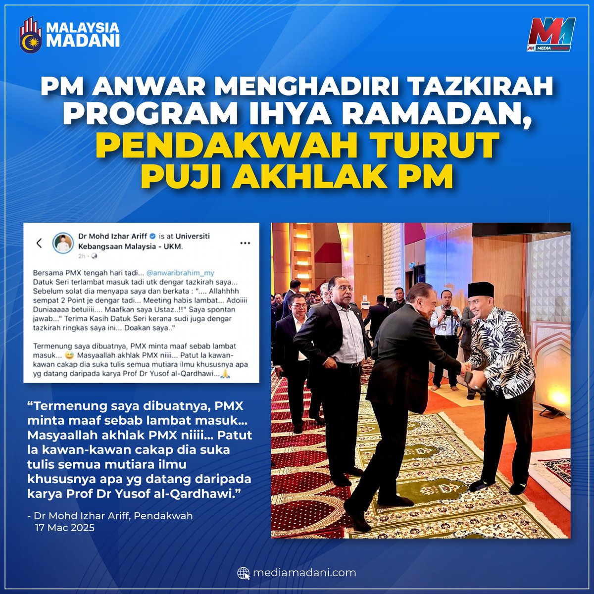 adamyusuf88's tweet image. Kepimpinan melalui teladan.

Terima kasih PMX @anwaribrahim kerana mendidik rakyat Malaysia dengan akhlak yang terpuji.

Moga lebih ramai lagi agamawan bersama PMX dan kerajaan perpaduan untuk melahirkan generasi yang berakhlak terpuji mengikut Al Quran dan sunnah