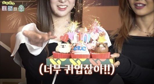 keitadj3's tweet photo. デビュー10周年 #CLC、完全体再会

歌手チャンイェウンの新しいコンテンツにCLC完全体が初ゲストとして出撃する。19日午後8時公開 https://t.co/IOOg1t4Ejd