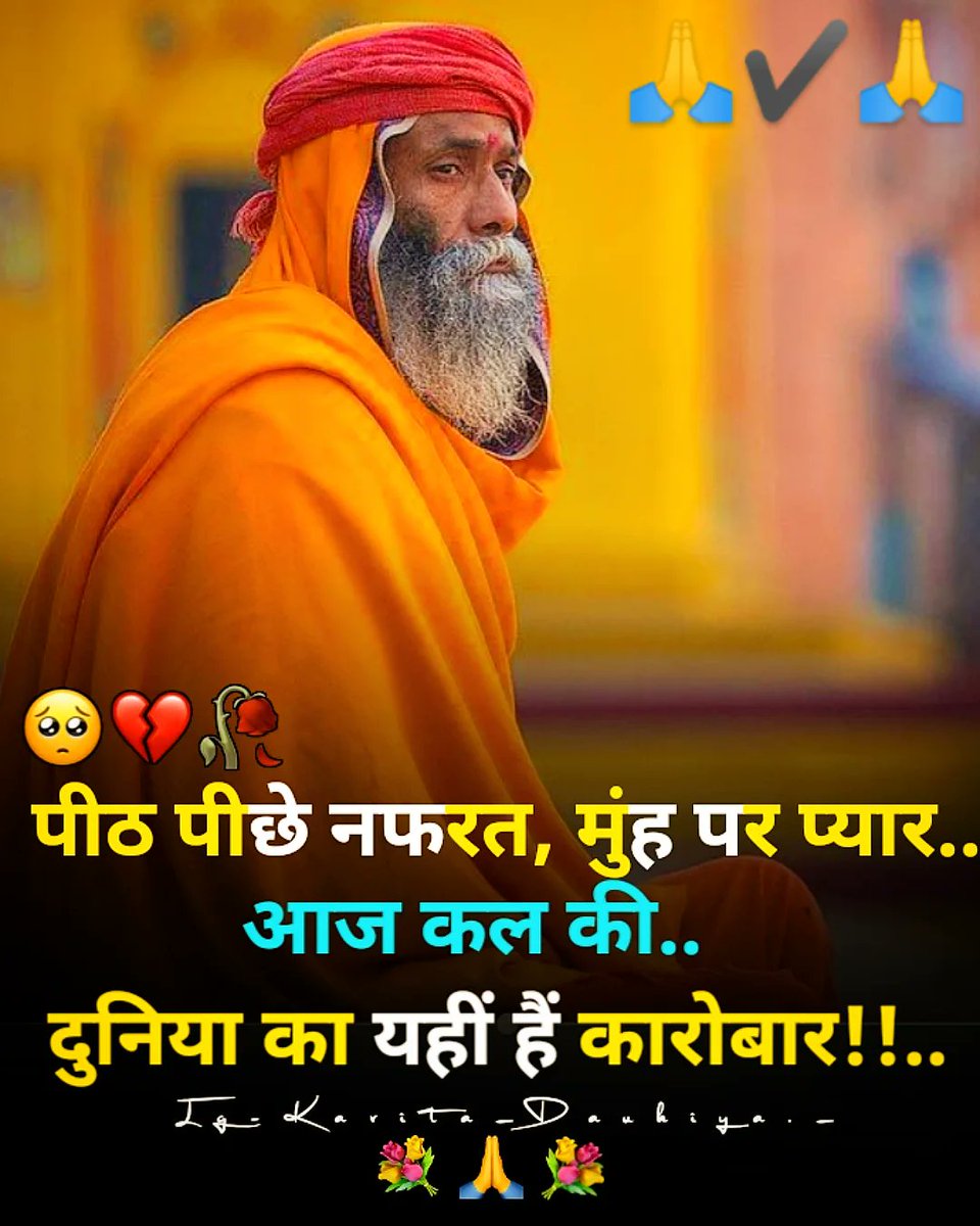 Madan Lal Bishnoi (@madanlal363) on Twitter photo 