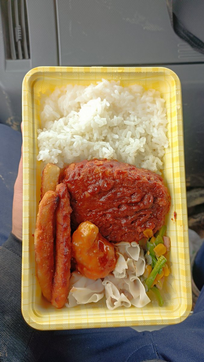 tkj0025's tweet photo. 早弁なう https://t.co/fGtFwwd1X9