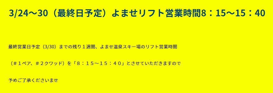 MtKOSHA's tweet photo. よろしくお願いいたします https://t.co/WZsbG64iuY