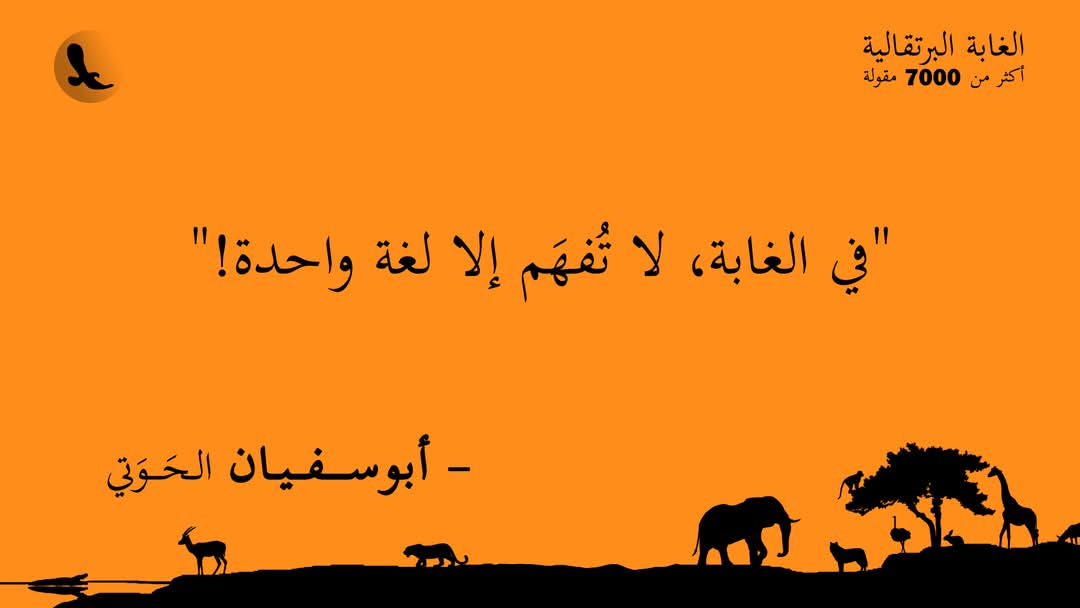 _DrEslam's tweet photo. https://t.co/02wZjnG1h9