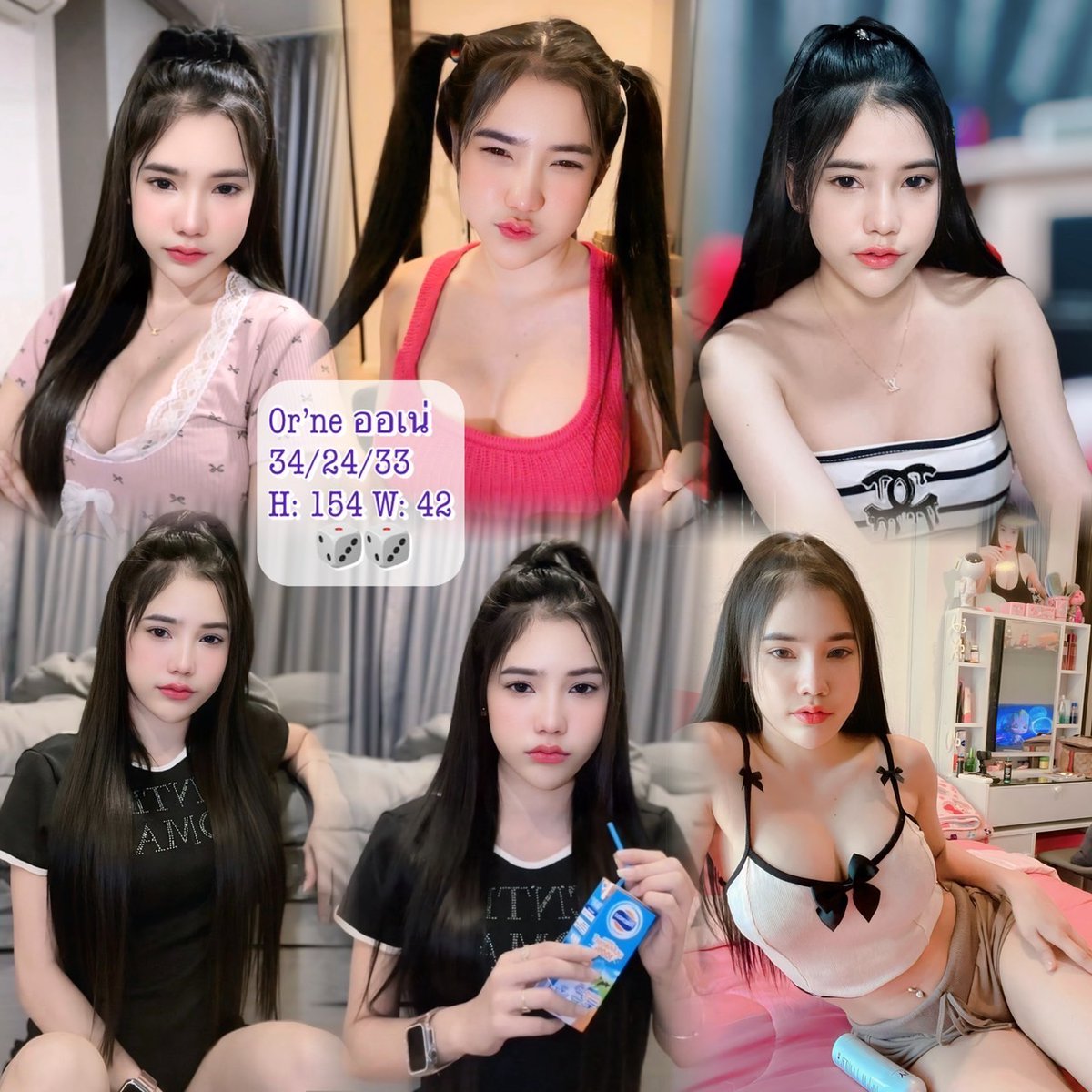Entertain191's tweet photo. -สนใจสาวๆสวยๆไปสร้างๆสีสันในงาน🥂
น้องๆพร้อมเอนจอยค่ะ !!
🥂เพื่อนเที่ยว🥂ร้านเหล้า
🥂ร้านอาหาร 🥂ผับ
𝐋𝐈𝐍𝐄@🔰 @198mwzfz
𝐋𝐈𝐍𝐄@🔰 https://t.co/N42ulMiRfH
#ชงเหล้าเชียงใหม่ #หาเด็กชงเหล้าเชียงใหม่ #เชียงใหม่ #ชงเหล้า #เพื่อนเที่ยว #เด็กชงเหล้าเชียงใหม่ #ร้านเหล้าเชียงใหม่ https://t.co/UZdOxWY3Ij