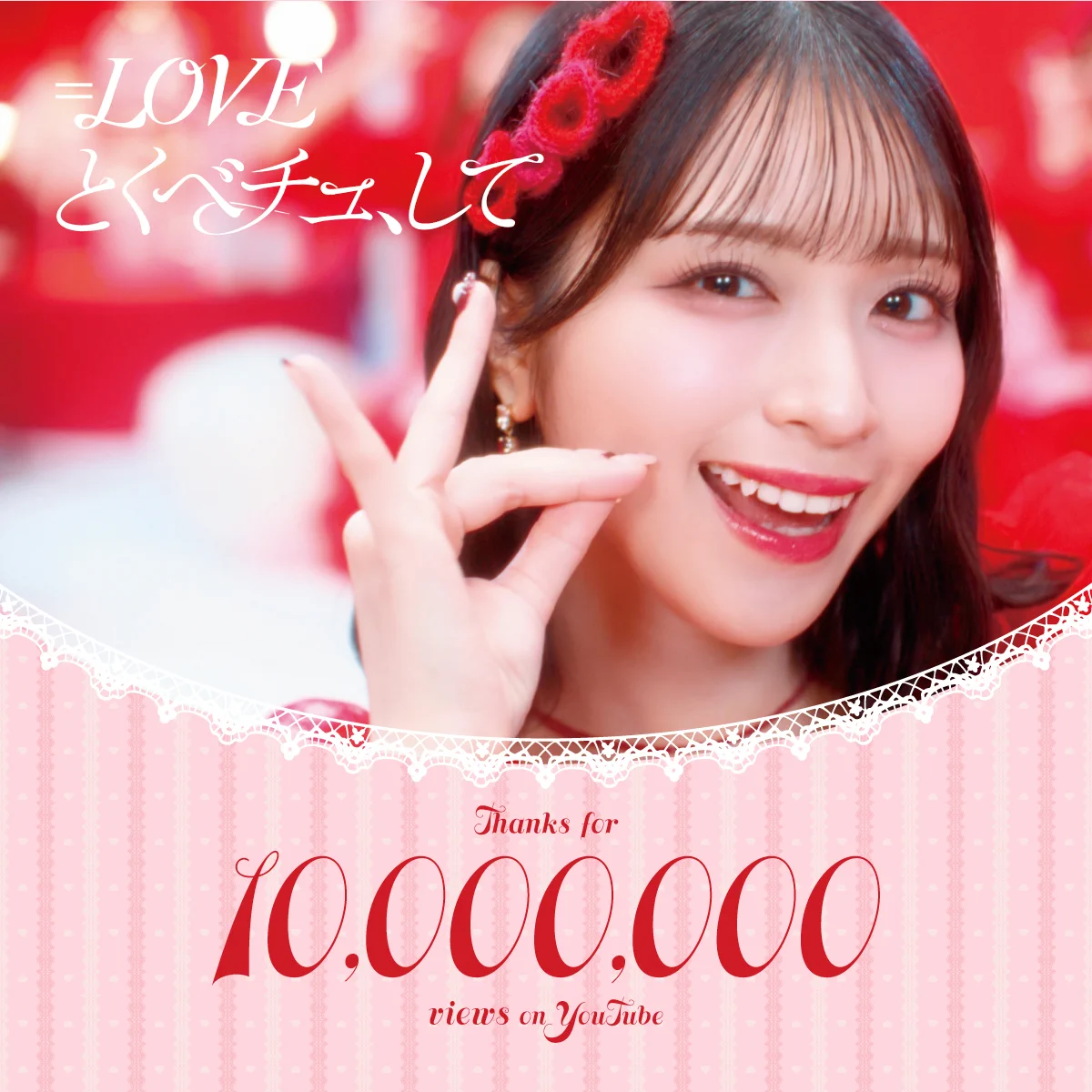 GmXdJBca8AQHLAc?format=webp&