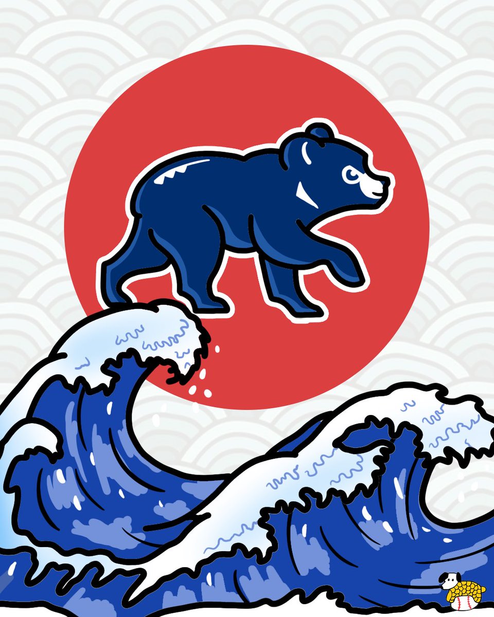 CornDogBaseball's tweet photo. Chicago Cubs Tokyo Series Doodle 🙂 https://t.co/jjcjrCW7dy