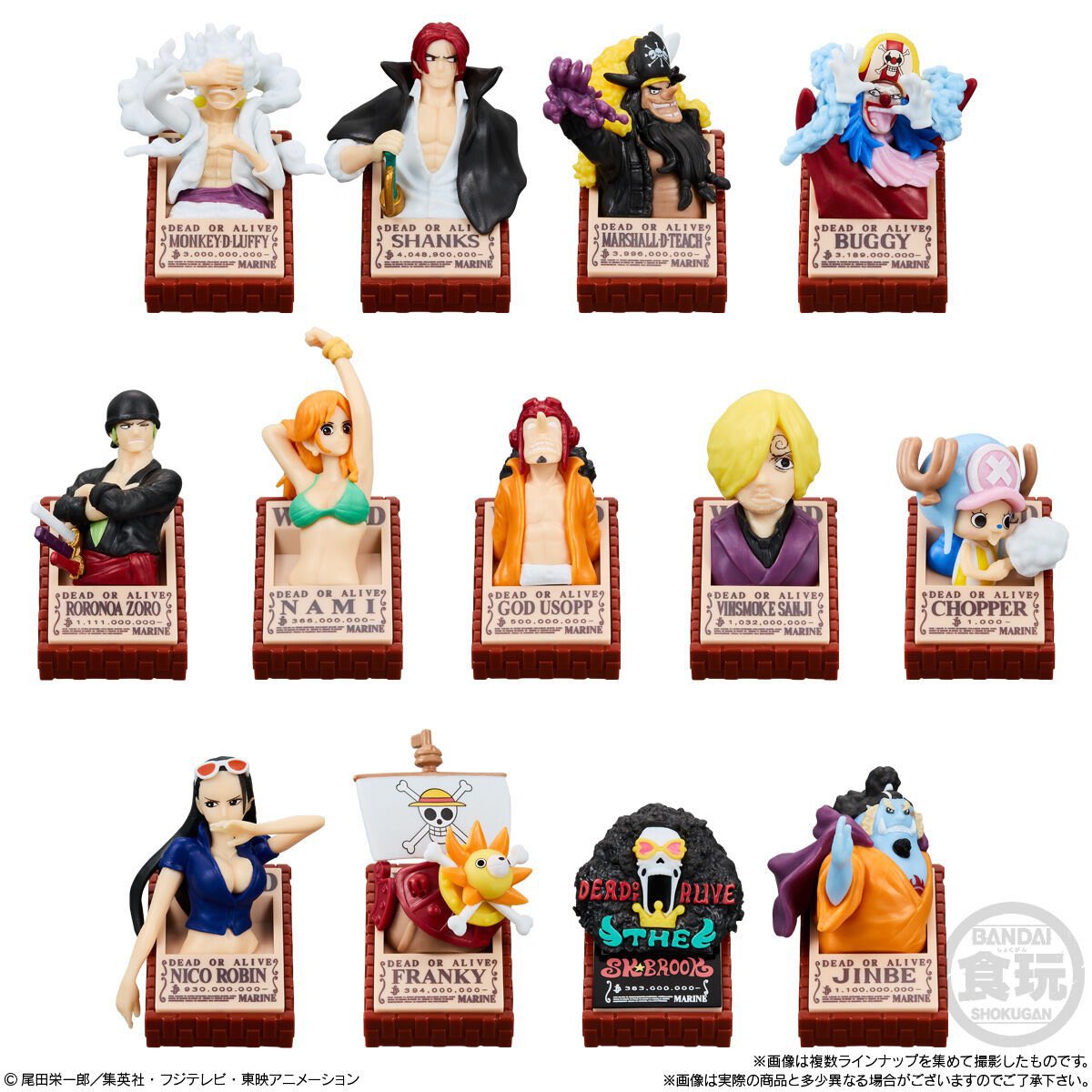 Here's a look at the One Piece Choco Sup series. Surprise wanted