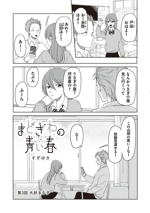 (2/3) 