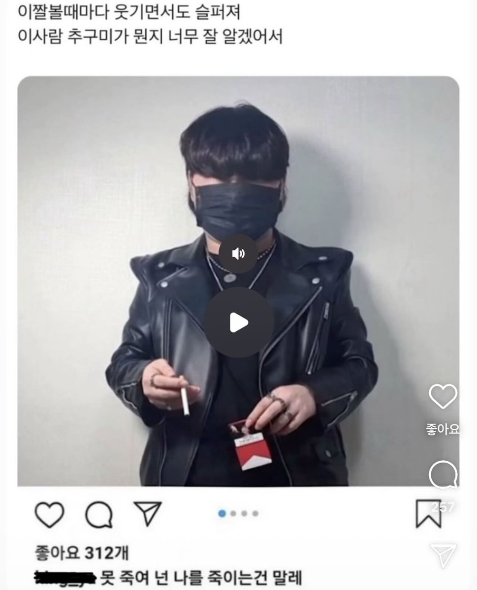 guystyle86's tweet image. 이거 약간 모델링 이상한 에리스 몬 같음