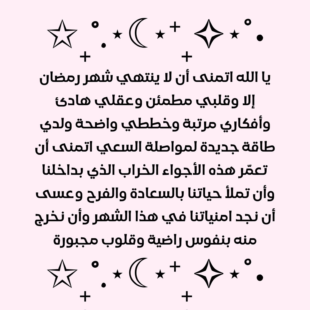 ad3yawithlove's tweet photo. https://t.co/1oMPFwoju1
