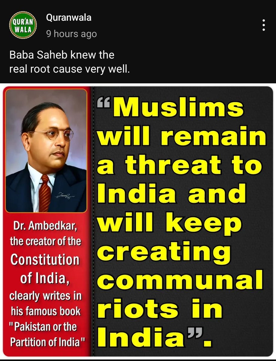 RealRajAnanda's tweet image. ये आतंक की आवाज बंद होनी चाहिए। ये देश की अखंडता के लिए खतरा है