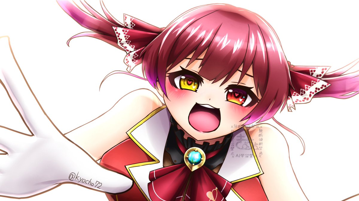 キミに出航
 #マリンのお宝