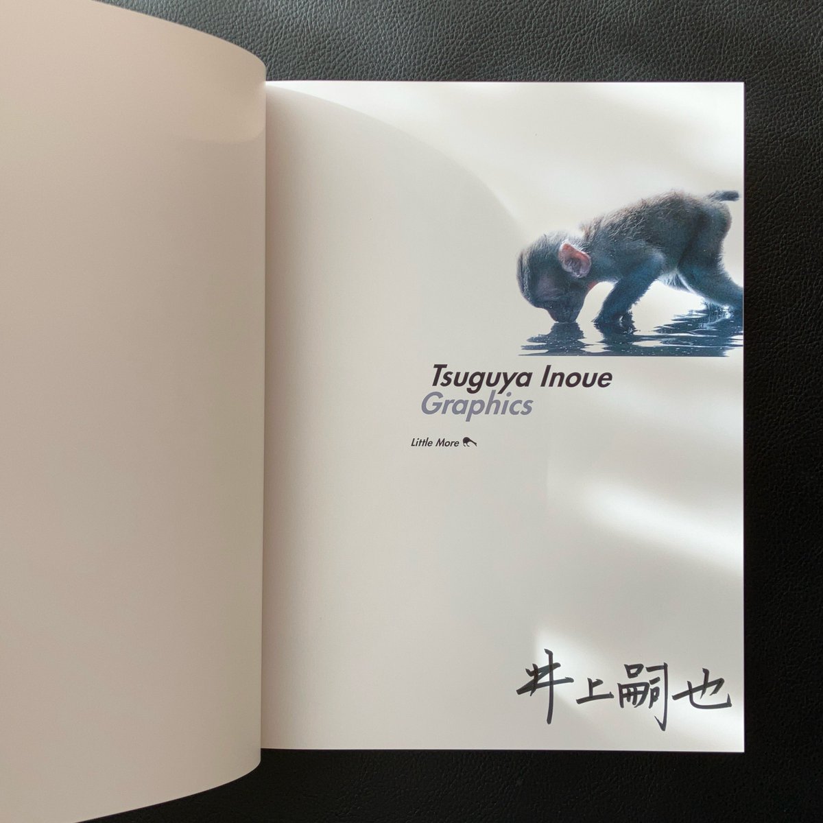 新刊入荷：サイン本】 『井上嗣也作品集 Tsuguya Inoue Graphics』 著