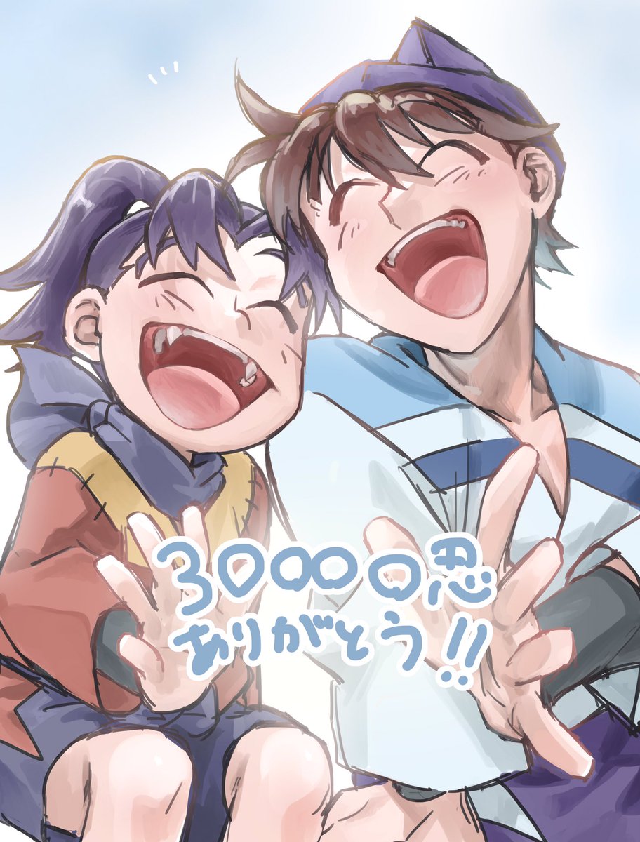 MoAkaunto's tweet image. ウワッ…ウワーーーーーッ！！！
