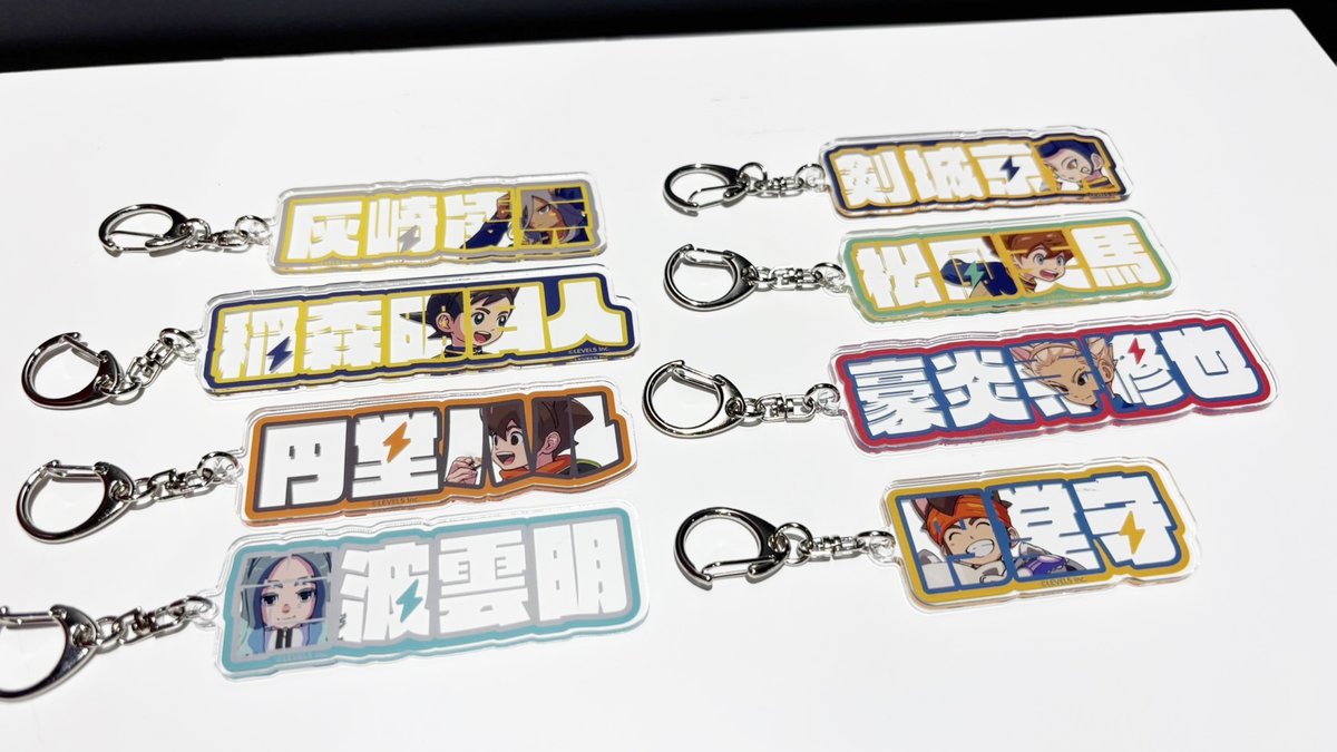 ヒイロ・ユイ　ナンジャタウン　11点セット ヒイロ・ユイ ナンジャタウン 11点セット ヒイロ・ユイ ナンジャタウン