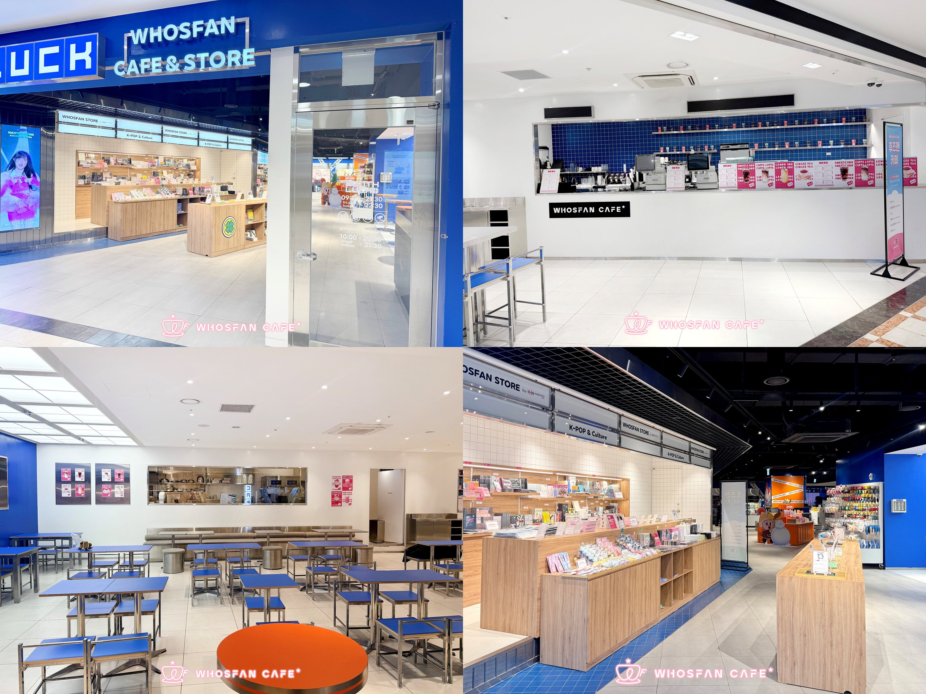 Whosfan Cafe 후즈팬 카페 (@WhosfanCafe) / X